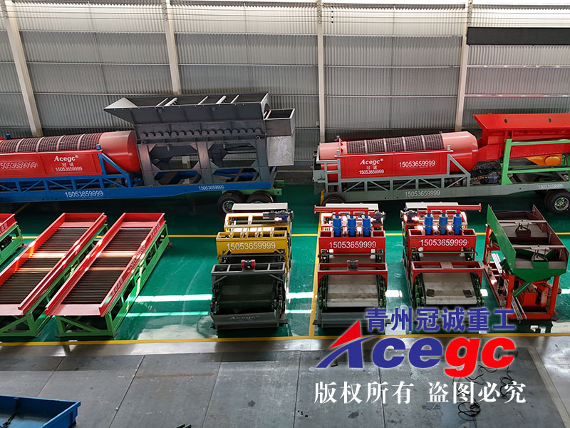 原礦尾礦重選機(jī)械生產(chǎn)廠家